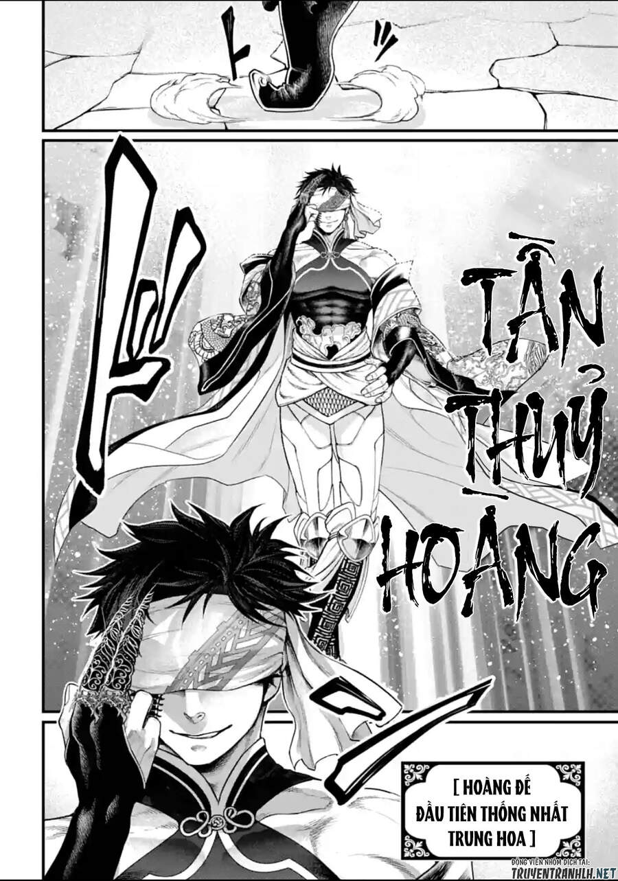 Truyện Tranh Cuộc Chiến Các Vị Thần - Shuumatsu No Valkyrie trang 6