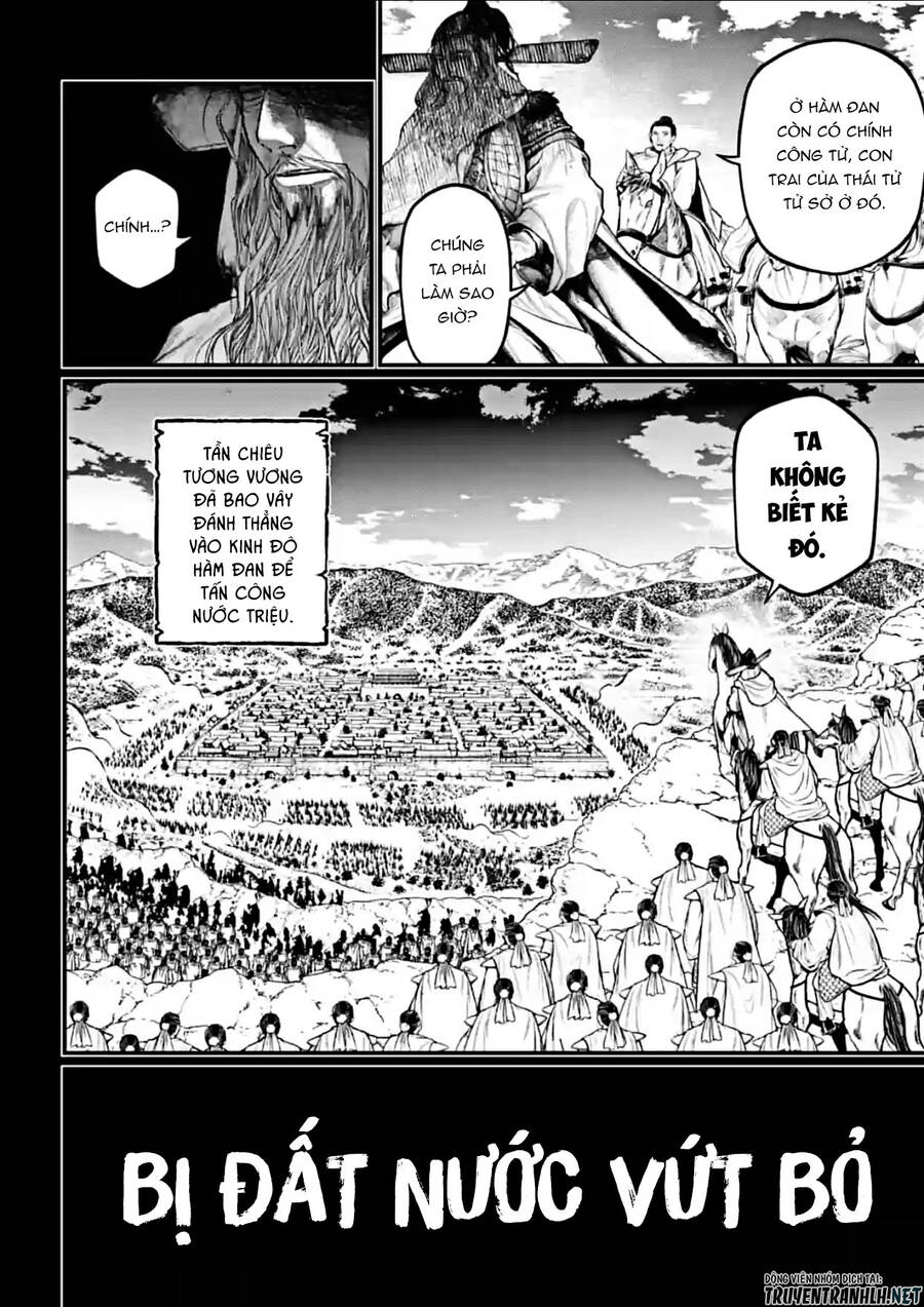 Truyện Tranh Cuộc Chiến Các Vị Thần - Shuumatsu No Valkyrie trang 6