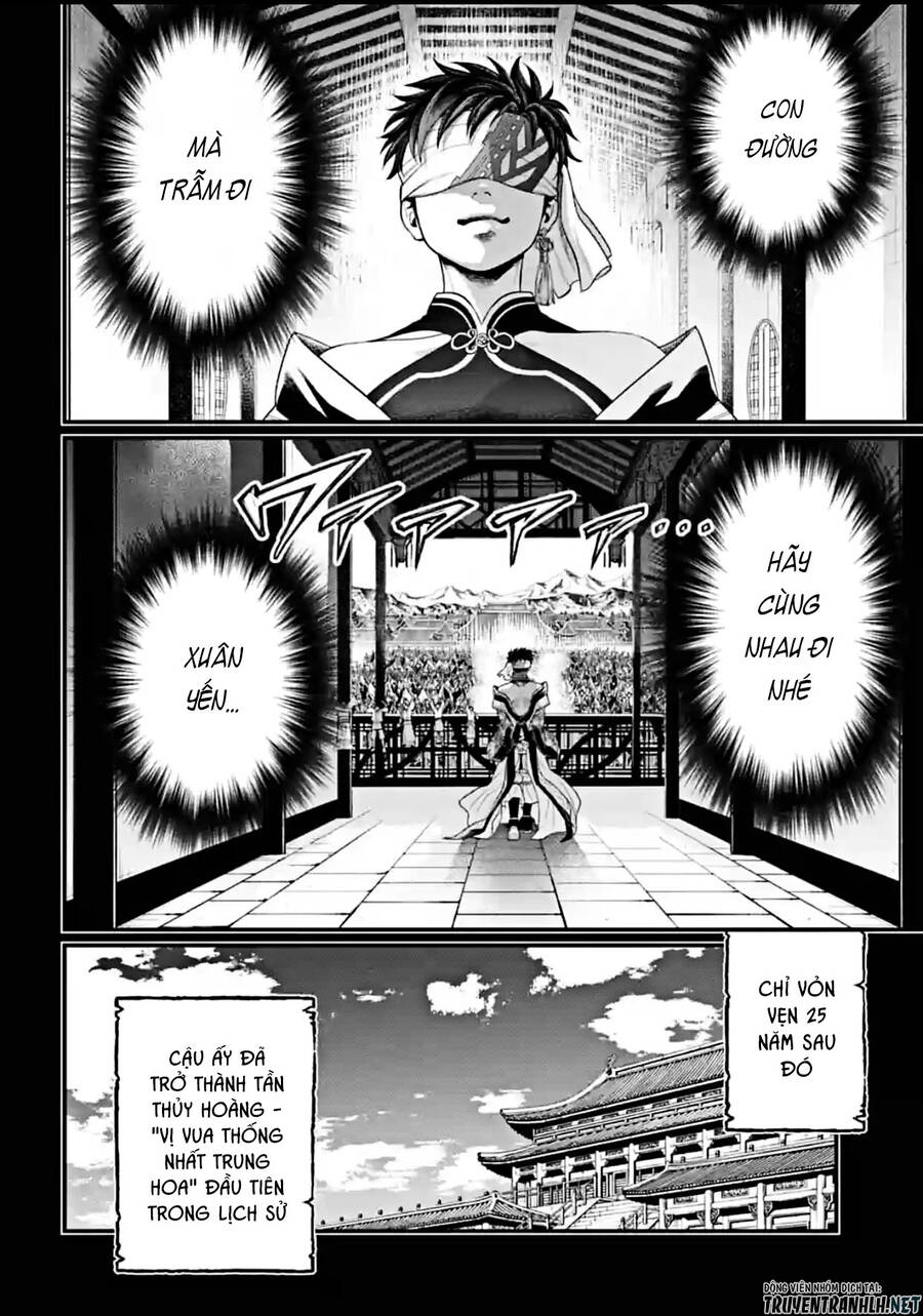 Truyện Tranh Cuộc Chiến Các Vị Thần - Shuumatsu No Valkyrie trang 6