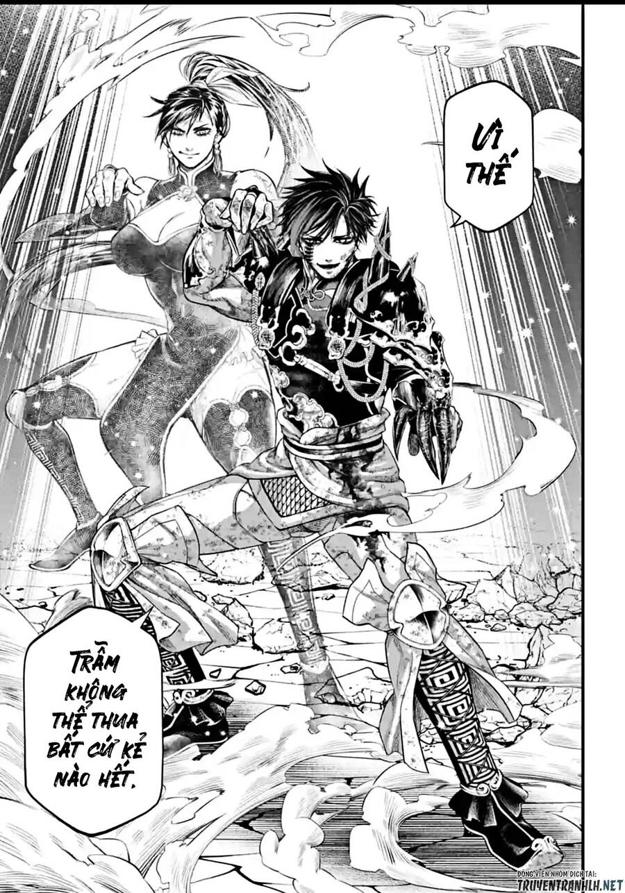 Truyện Tranh Cuộc Chiến Các Vị Thần - Shuumatsu No Valkyrie trang 6