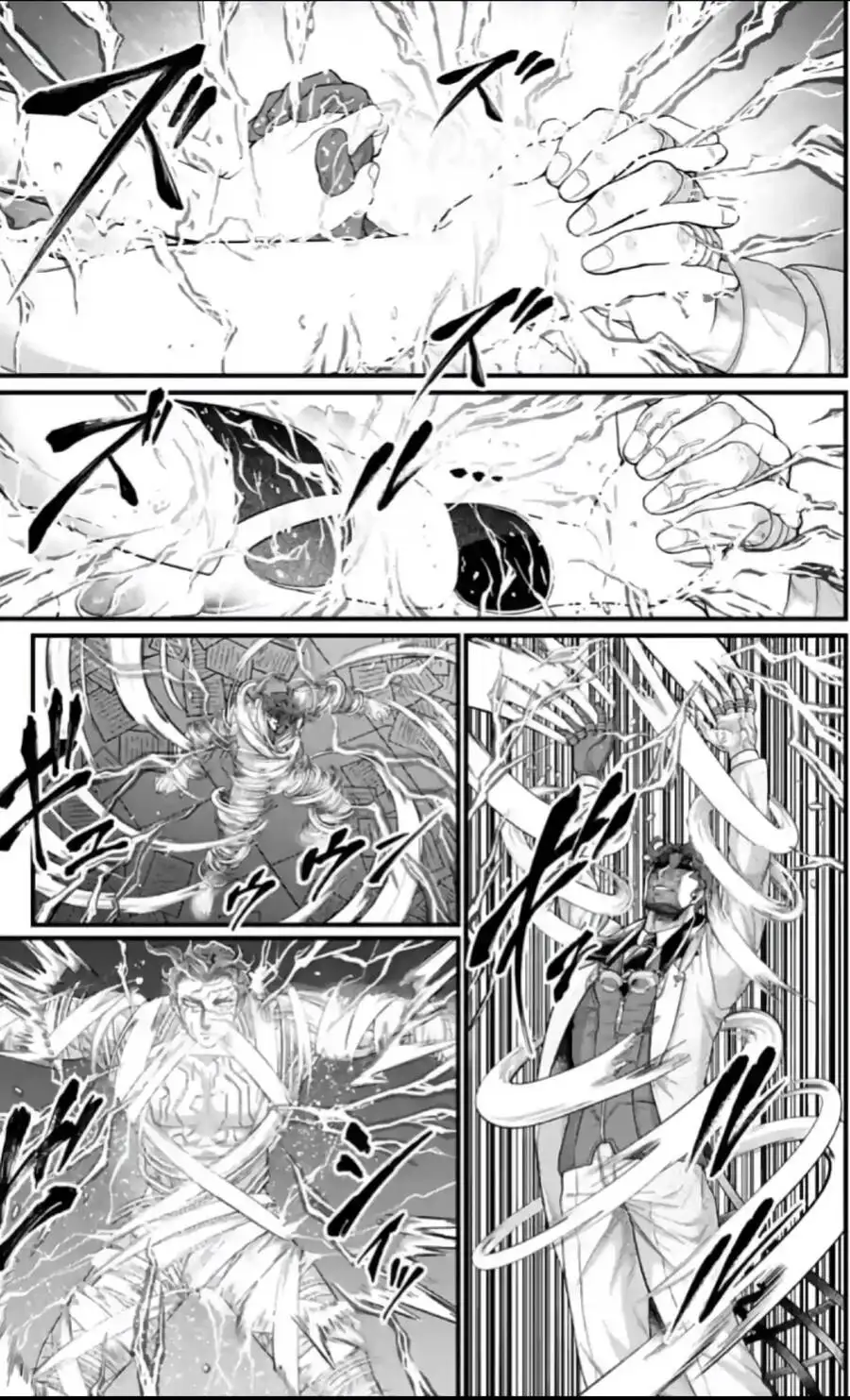 Truyện Tranh Cuộc Chiến Các Vị Thần - Shuumatsu No Valkyrie trang 6