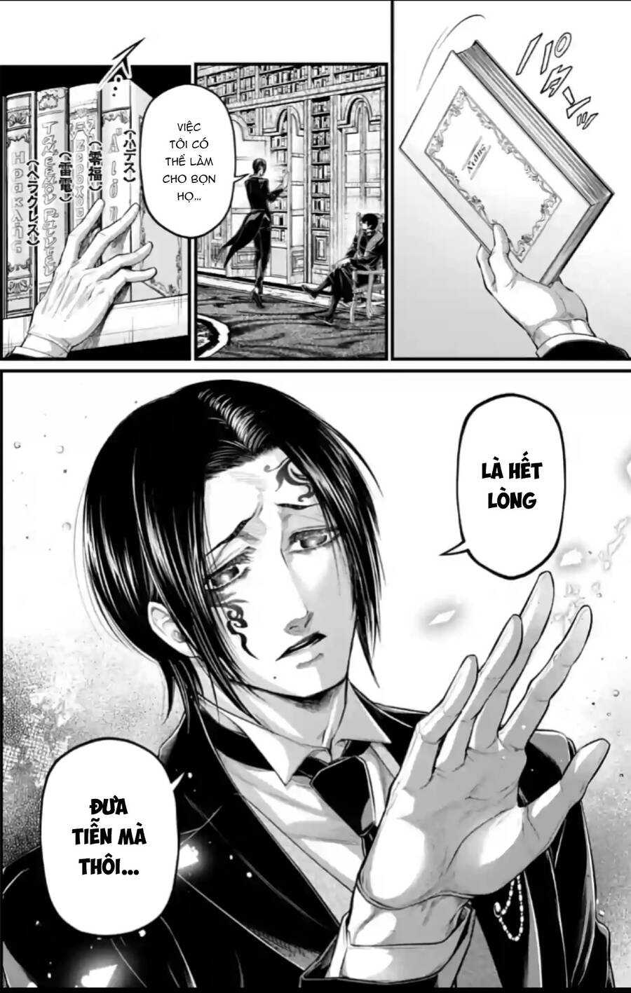 Truyện Tranh Cuộc Chiến Các Vị Thần - Shuumatsu No Valkyrie trang 6