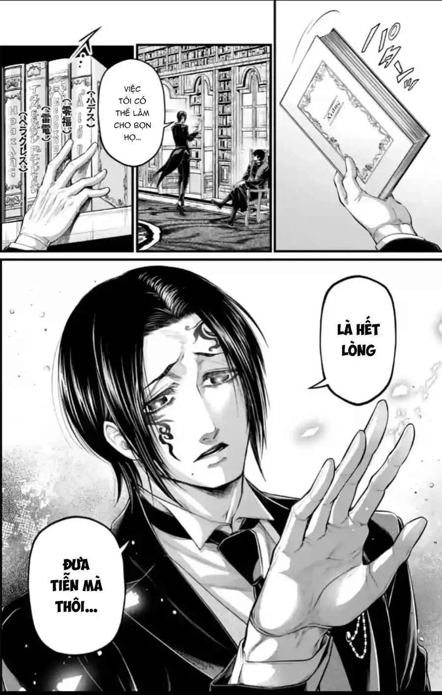 Truyện Tranh Cuộc Chiến Các Vị Thần - Shuumatsu No Valkyrie trang 6