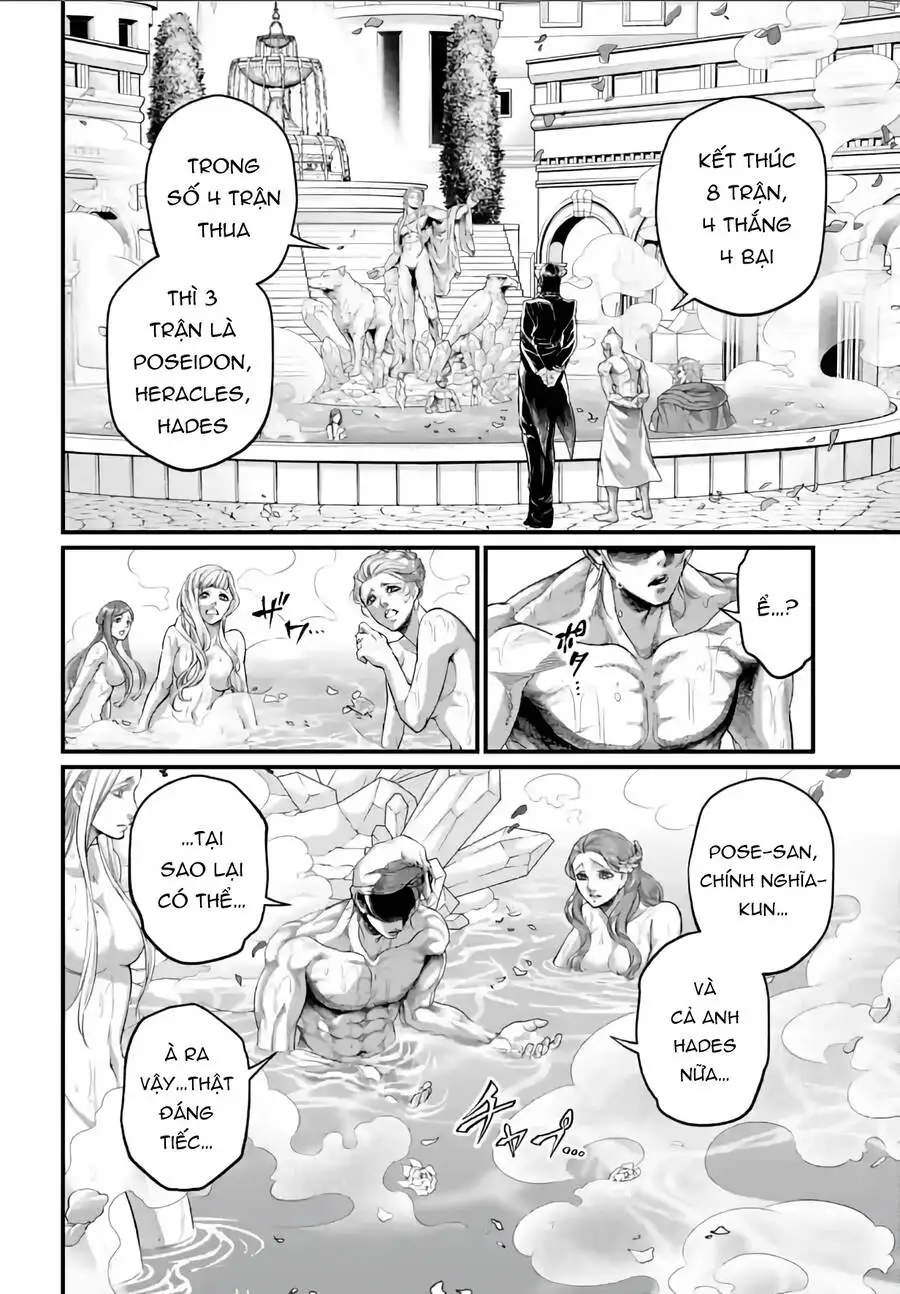 Truyện Tranh Cuộc Chiến Các Vị Thần - Shuumatsu No Valkyrie trang 6