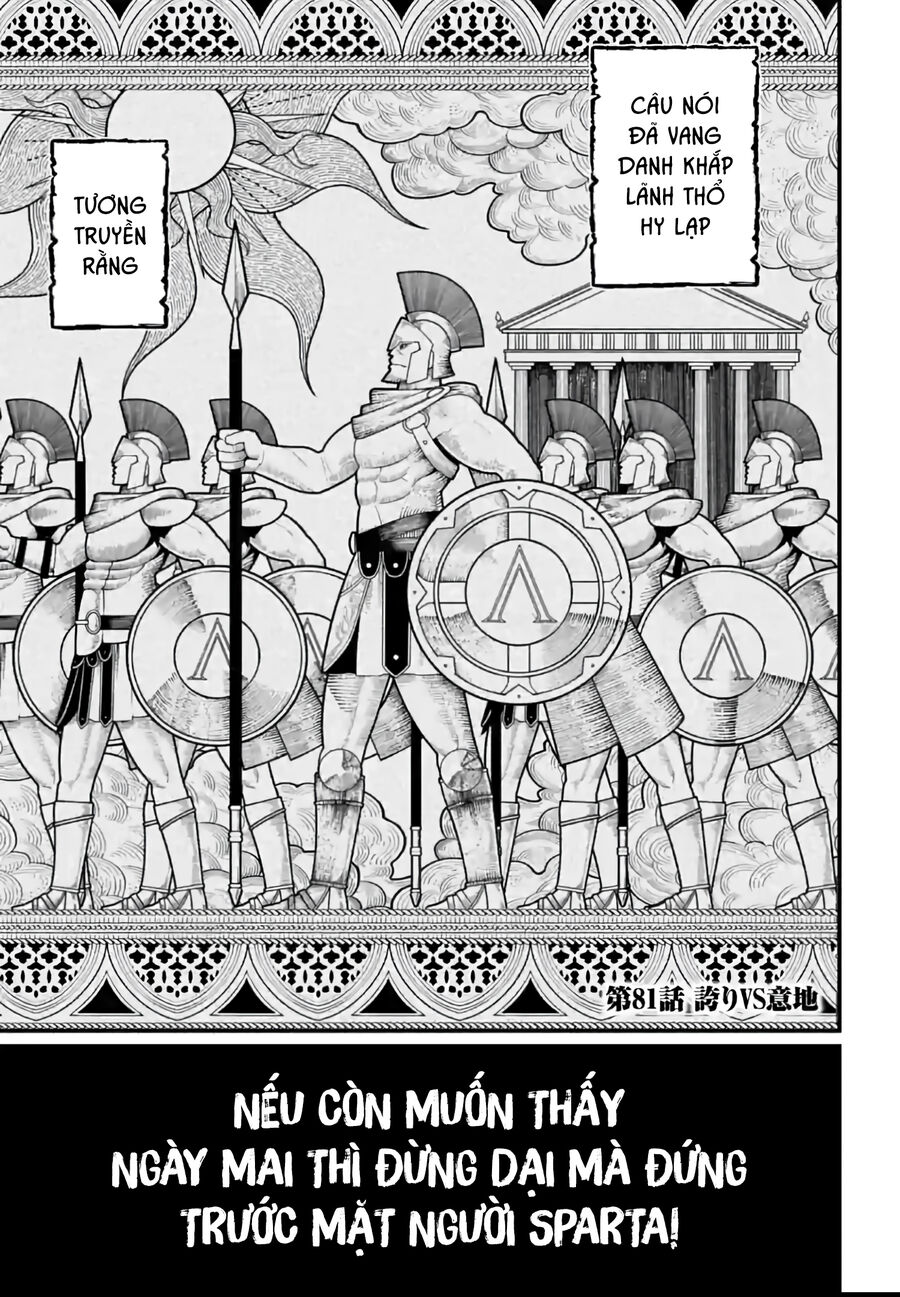 Truyện Tranh Cuộc Chiến Các Vị Thần - Shuumatsu No Valkyrie trang 6