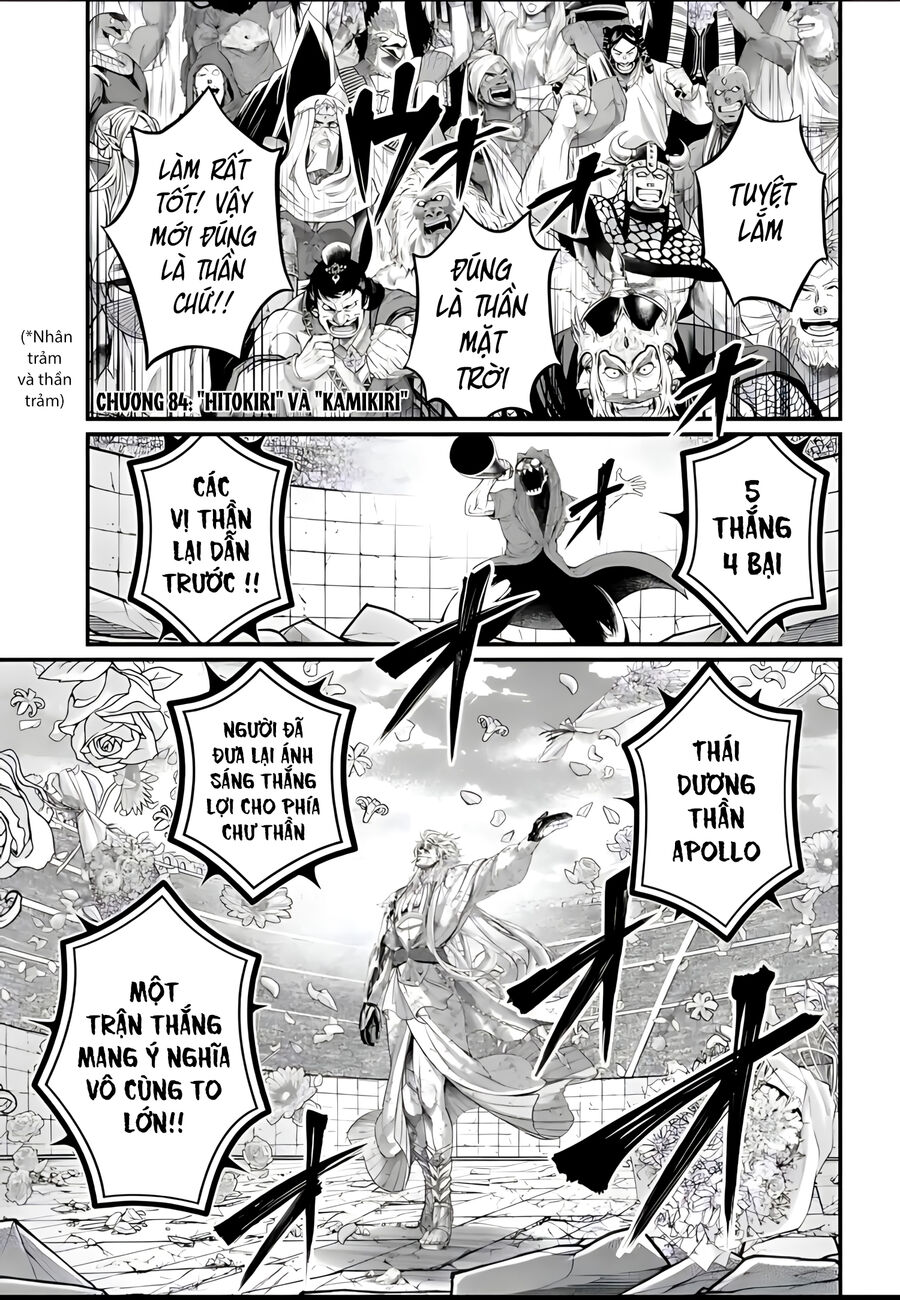 Truyện Tranh Cuộc Chiến Các Vị Thần - Shuumatsu No Valkyrie trang 6