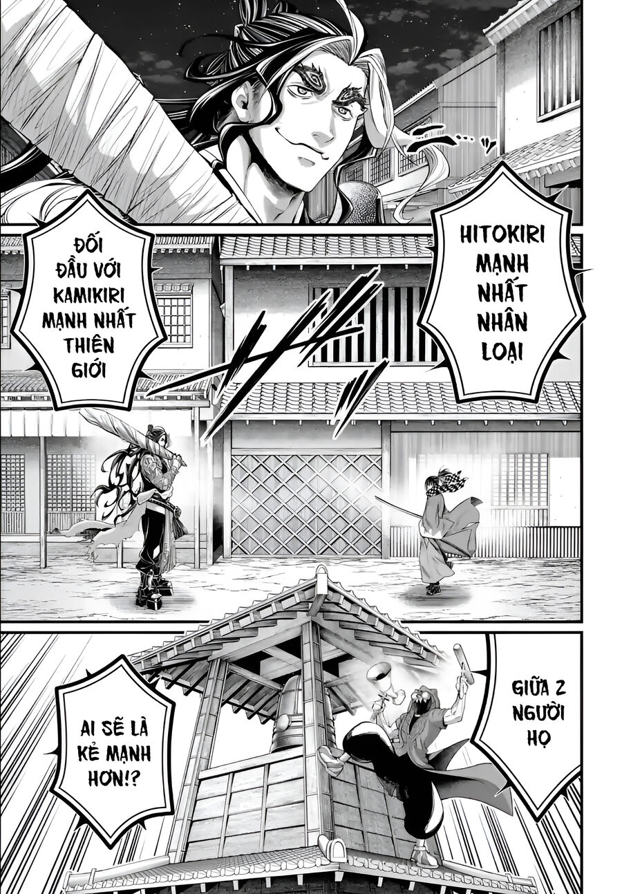 Truyện Tranh Cuộc Chiến Các Vị Thần - Shuumatsu No Valkyrie trang 6