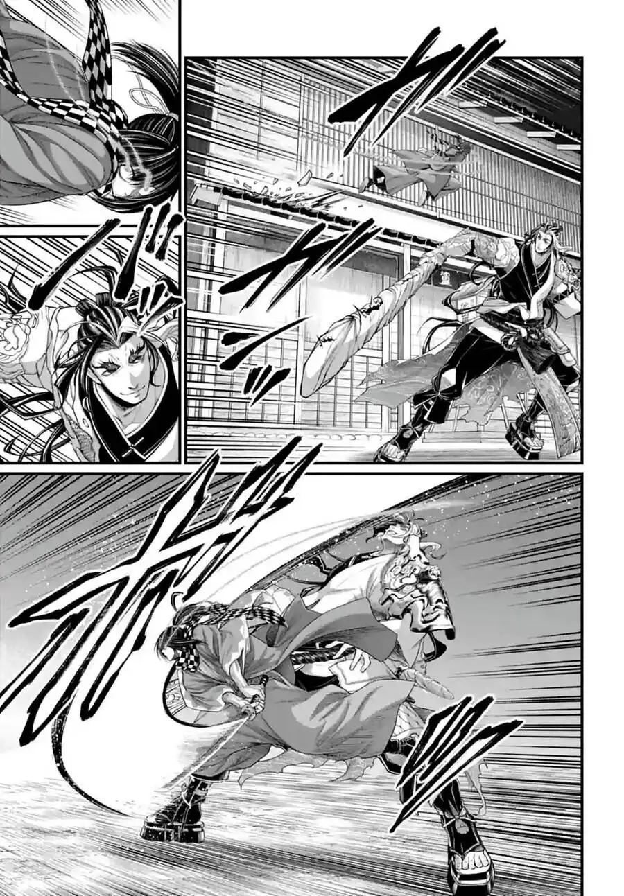 Truyện Tranh Cuộc Chiến Các Vị Thần - Shuumatsu No Valkyrie trang 6