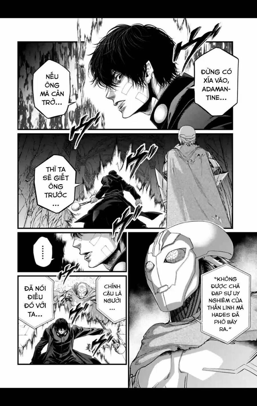 Truyện Tranh Cuộc Chiến Các Vị Thần - Shuumatsu No Valkyrie trang 6