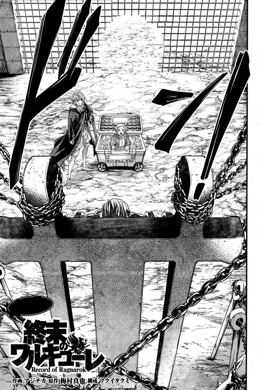 Truyện Tranh Cuộc Chiến Các Vị Thần - Shuumatsu No Valkyrie trang 6