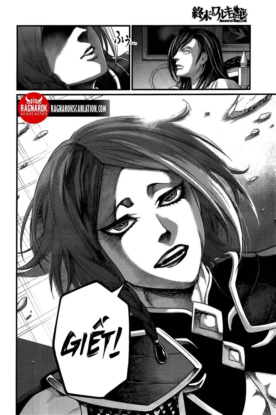 Truyện Tranh Cuộc Chiến Các Vị Thần - Shuumatsu No Valkyrie trang 6