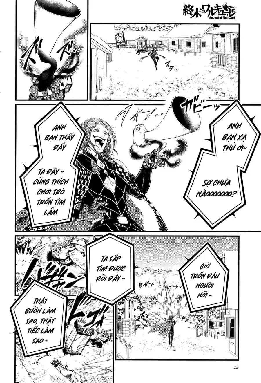 Truyện Tranh Cuộc Chiến Các Vị Thần - Shuumatsu No Valkyrie trang 6