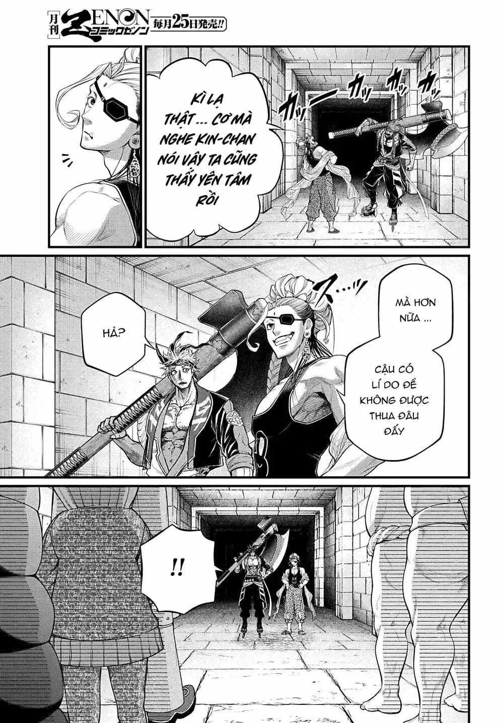 Truyện Tranh Cuộc Chiến Các Vị Thần - Shuumatsu No Valkyrie trang 6