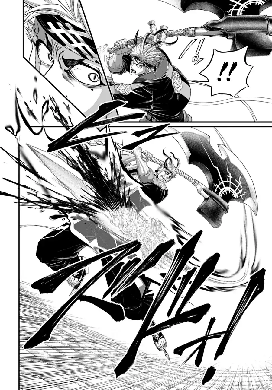 Truyện Tranh Cuộc Chiến Các Vị Thần - Shuumatsu No Valkyrie trang 6