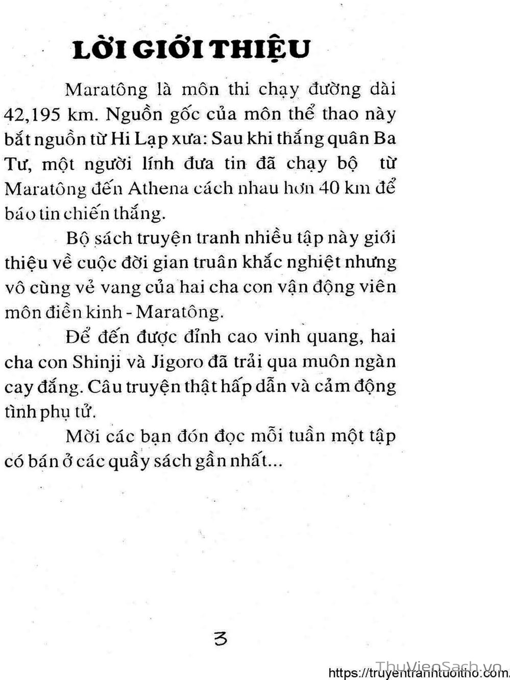 Truyện Tranh Siêu Sao Đường Dài trang 2