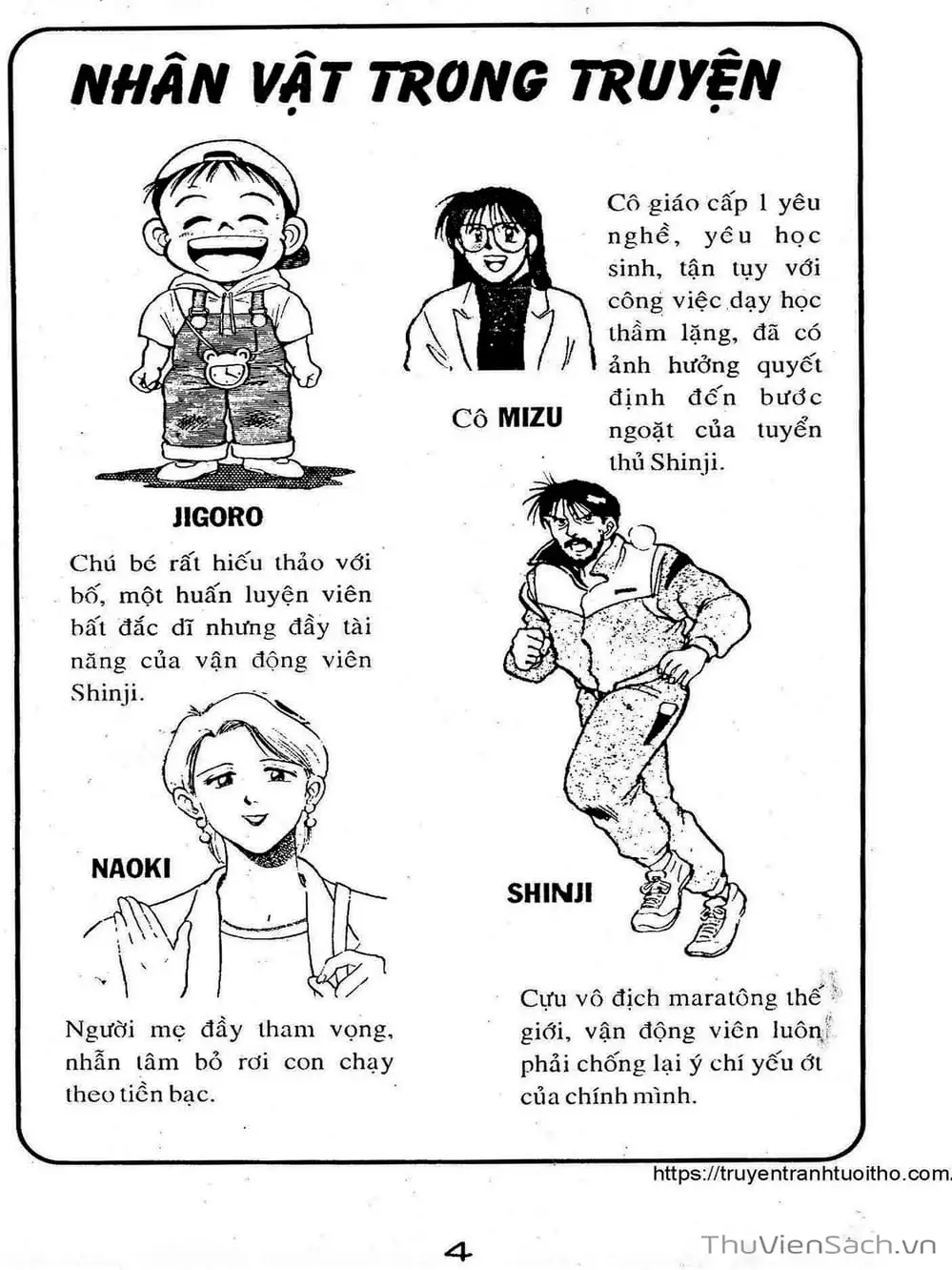 Truyện Tranh Siêu Sao Đường Dài trang 2