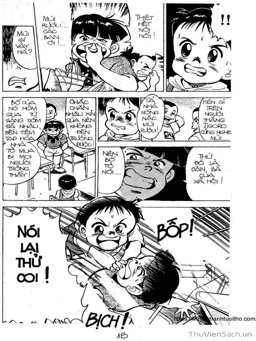 Truyện Tranh Siêu Sao Đường Dài trang 2