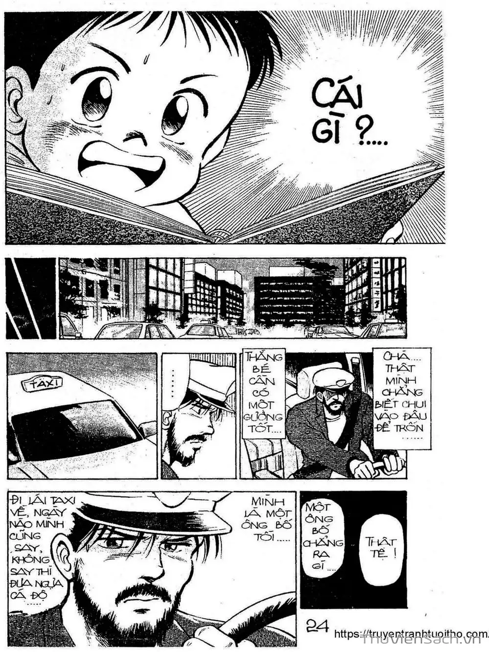 Truyện Tranh Siêu Sao Đường Dài trang 2