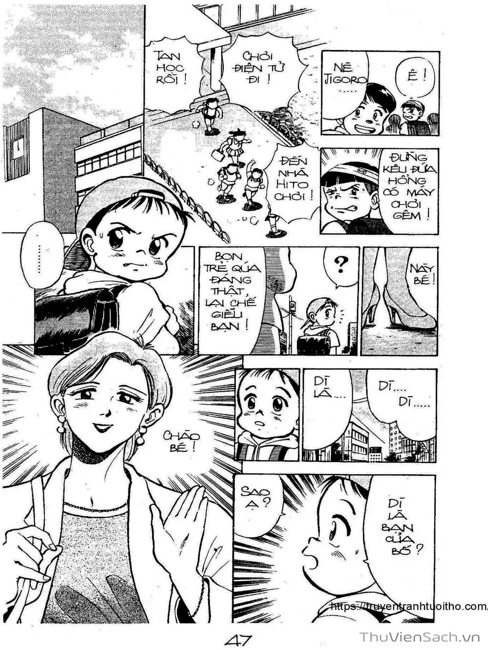 Truyện Tranh Siêu Sao Đường Dài trang 2