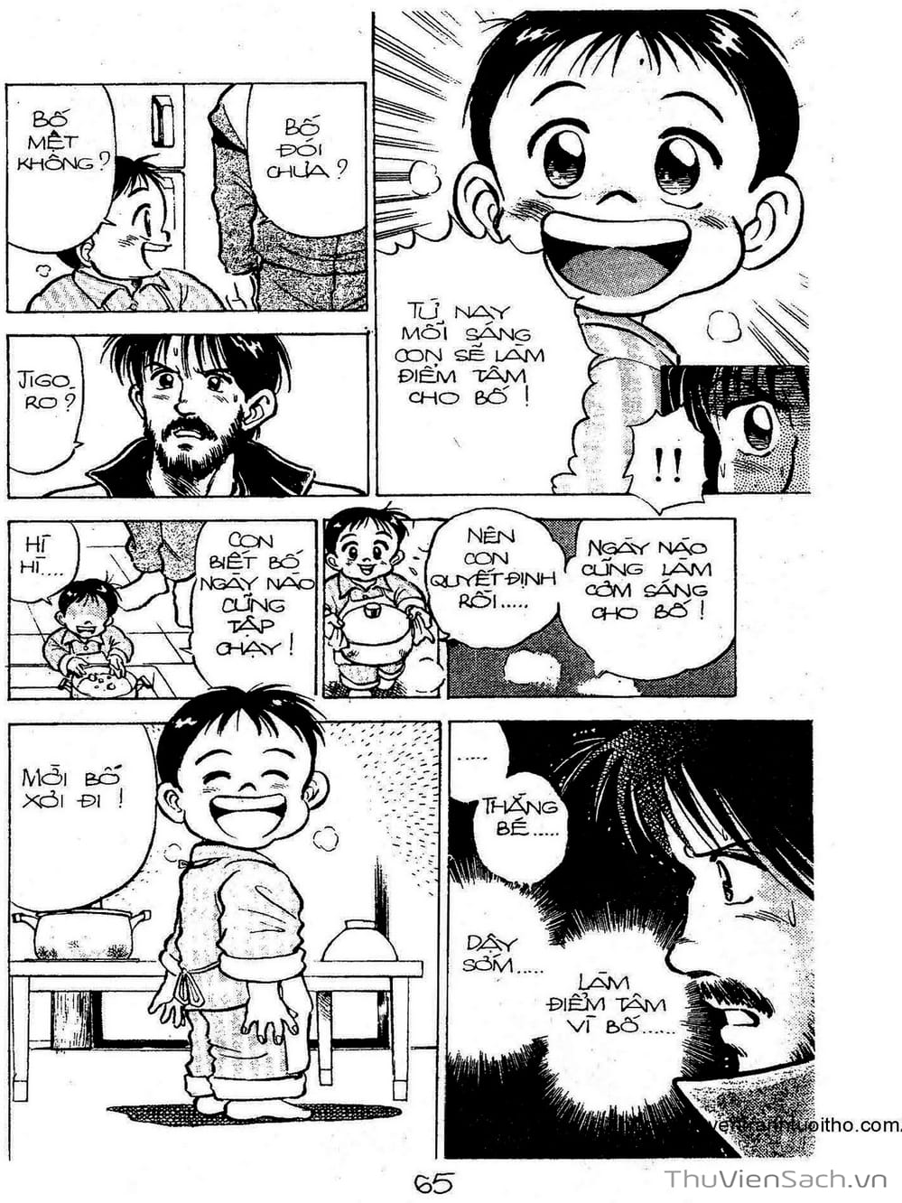 Truyện Tranh Siêu Sao Đường Dài trang 2