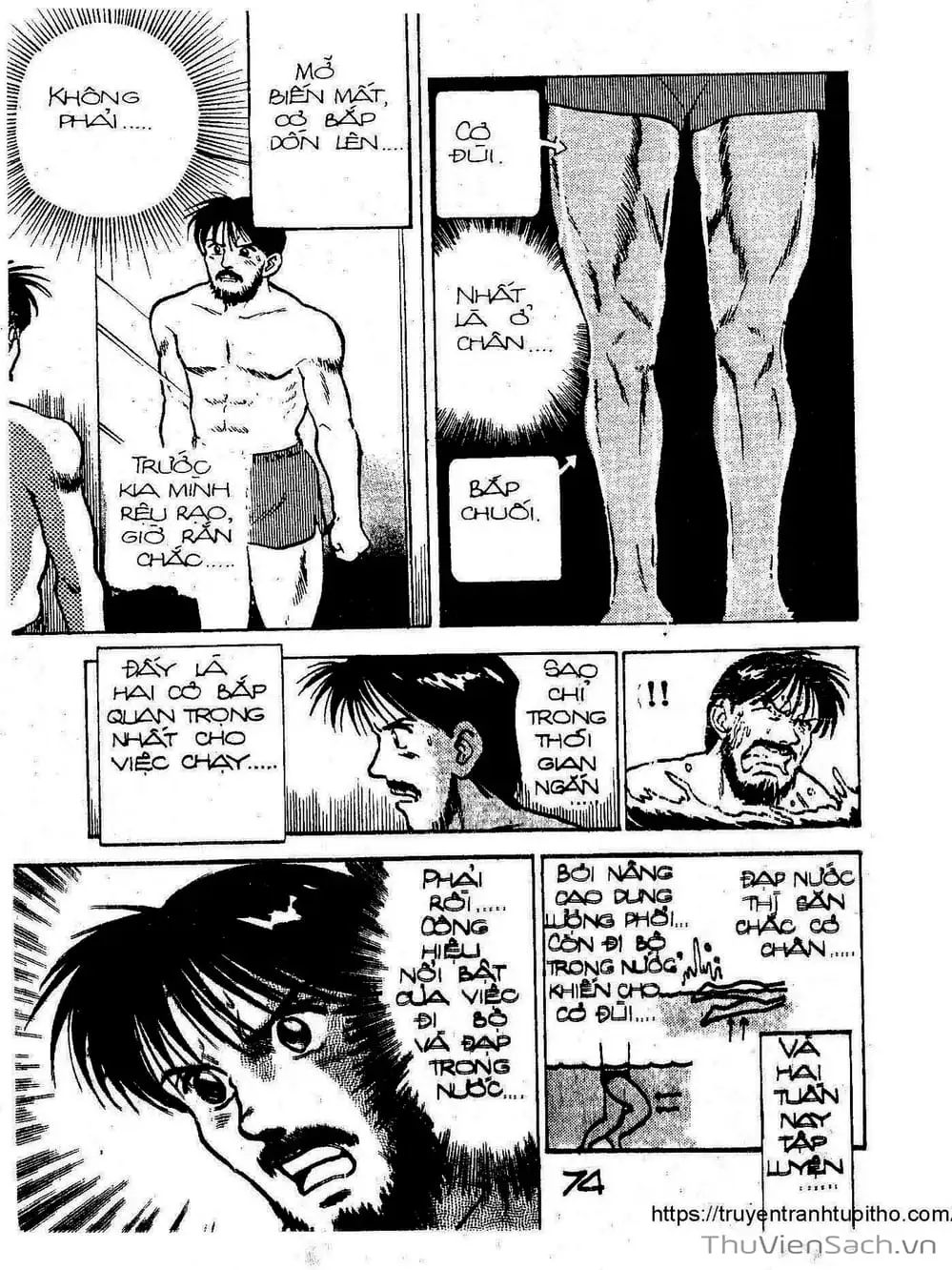 Truyện Tranh Siêu Sao Đường Dài trang 2