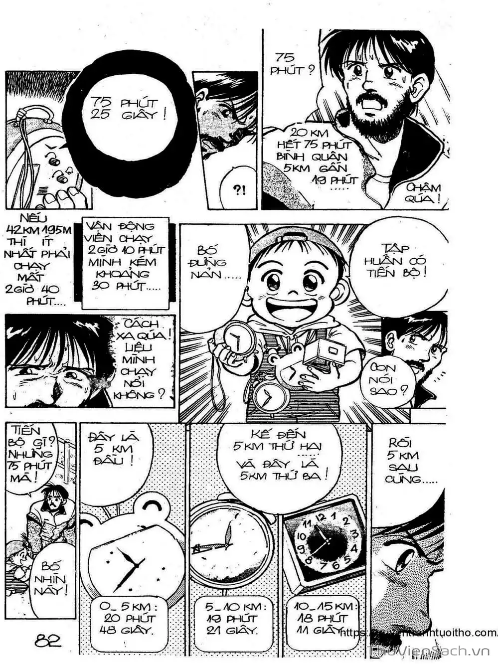 Truyện Tranh Siêu Sao Đường Dài trang 2