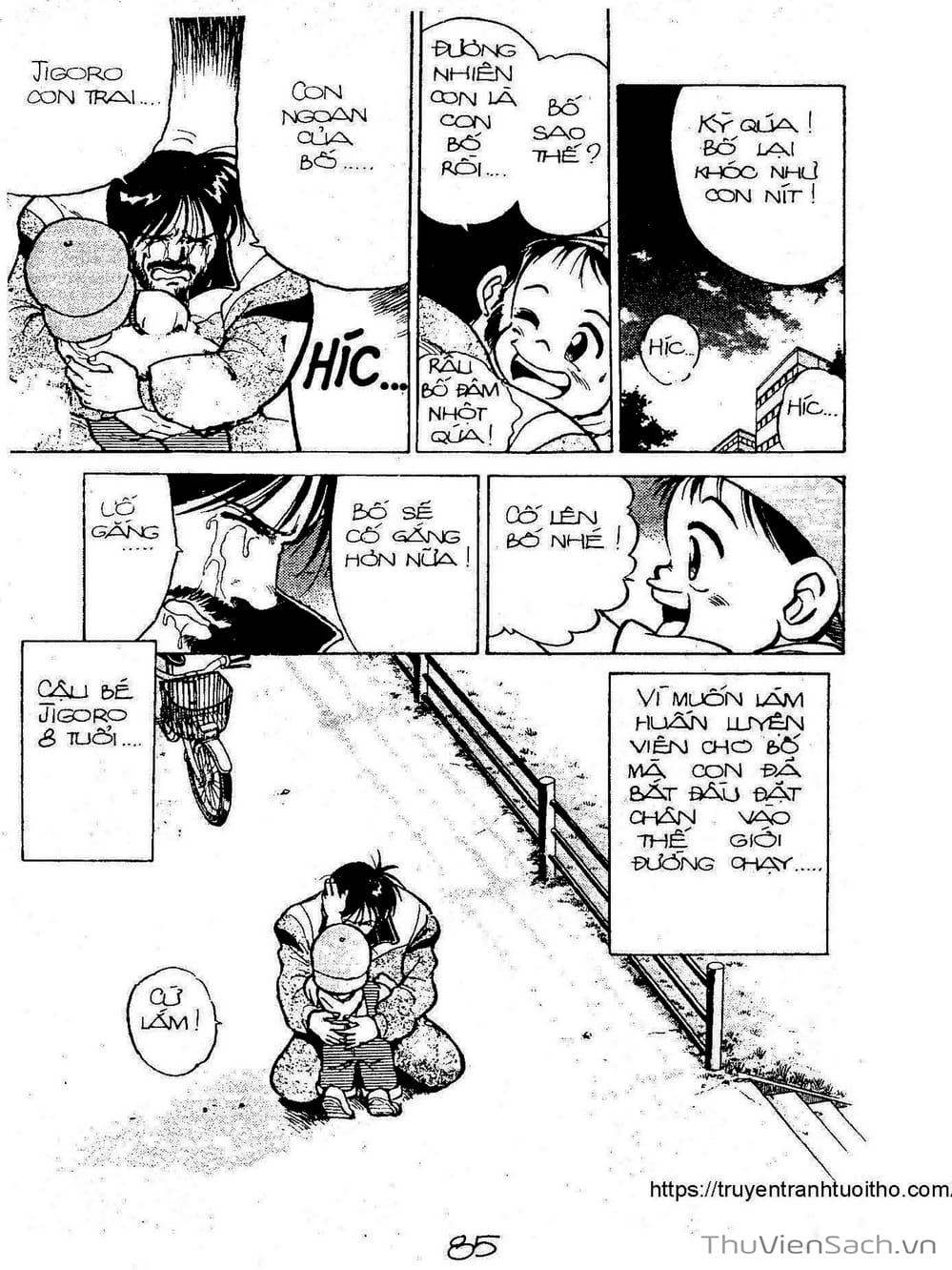 Truyện Tranh Siêu Sao Đường Dài trang 2