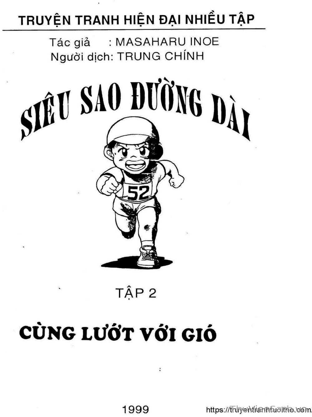 Truyện Tranh Siêu Sao Đường Dài trang 108