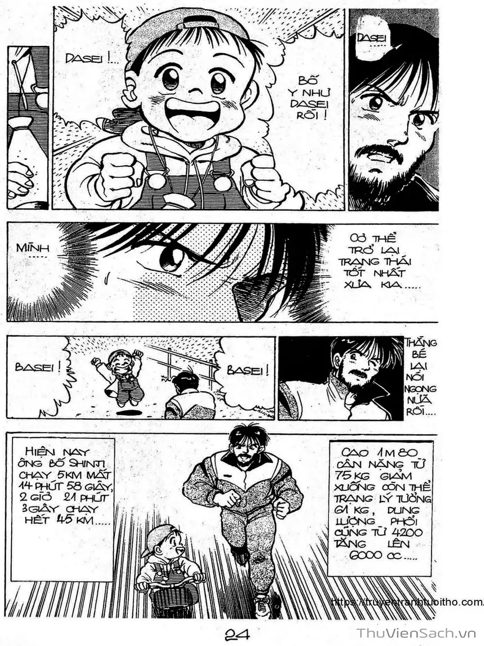 Truyện Tranh Siêu Sao Đường Dài trang 2