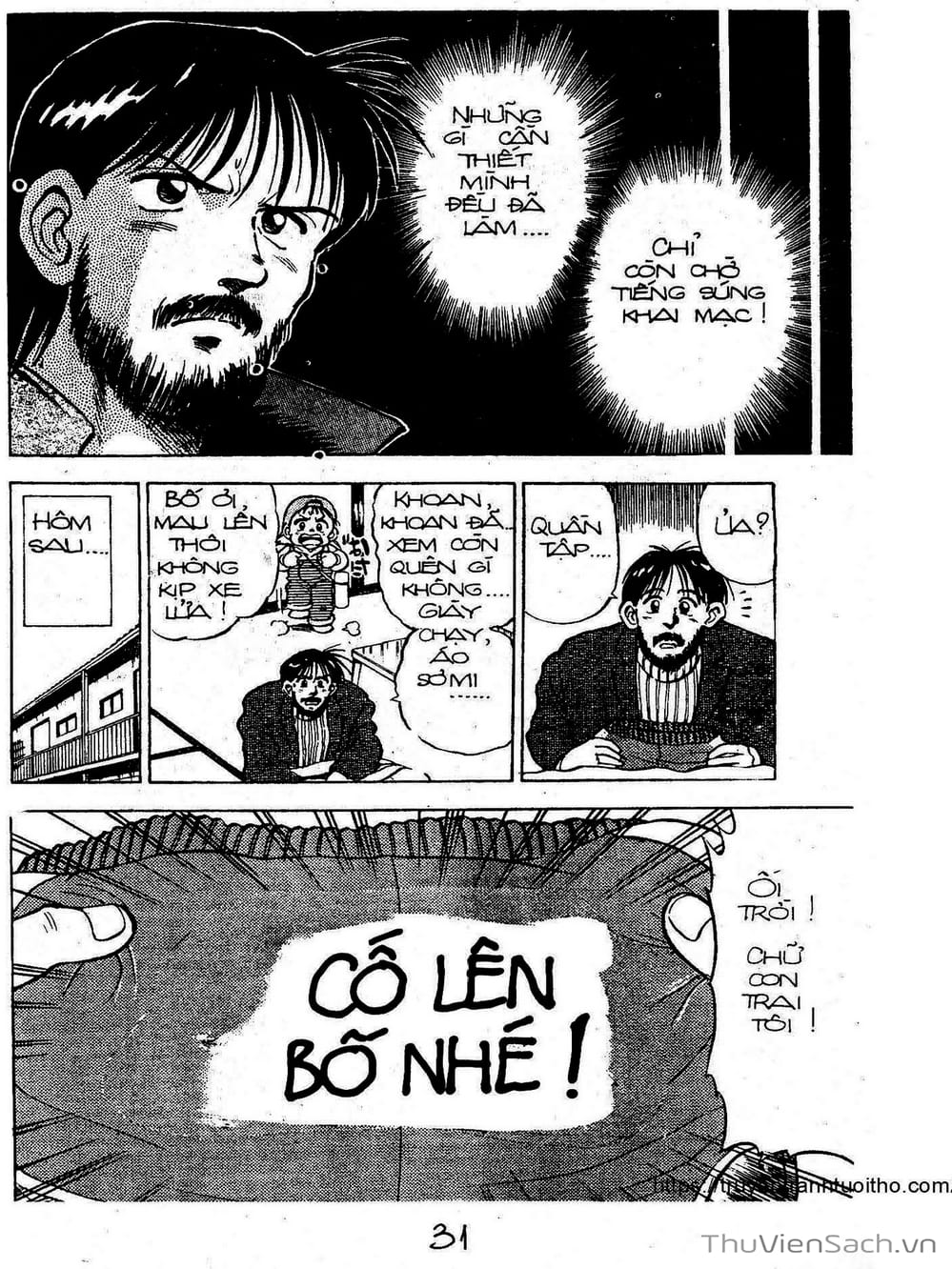 Truyện Tranh Siêu Sao Đường Dài trang 2