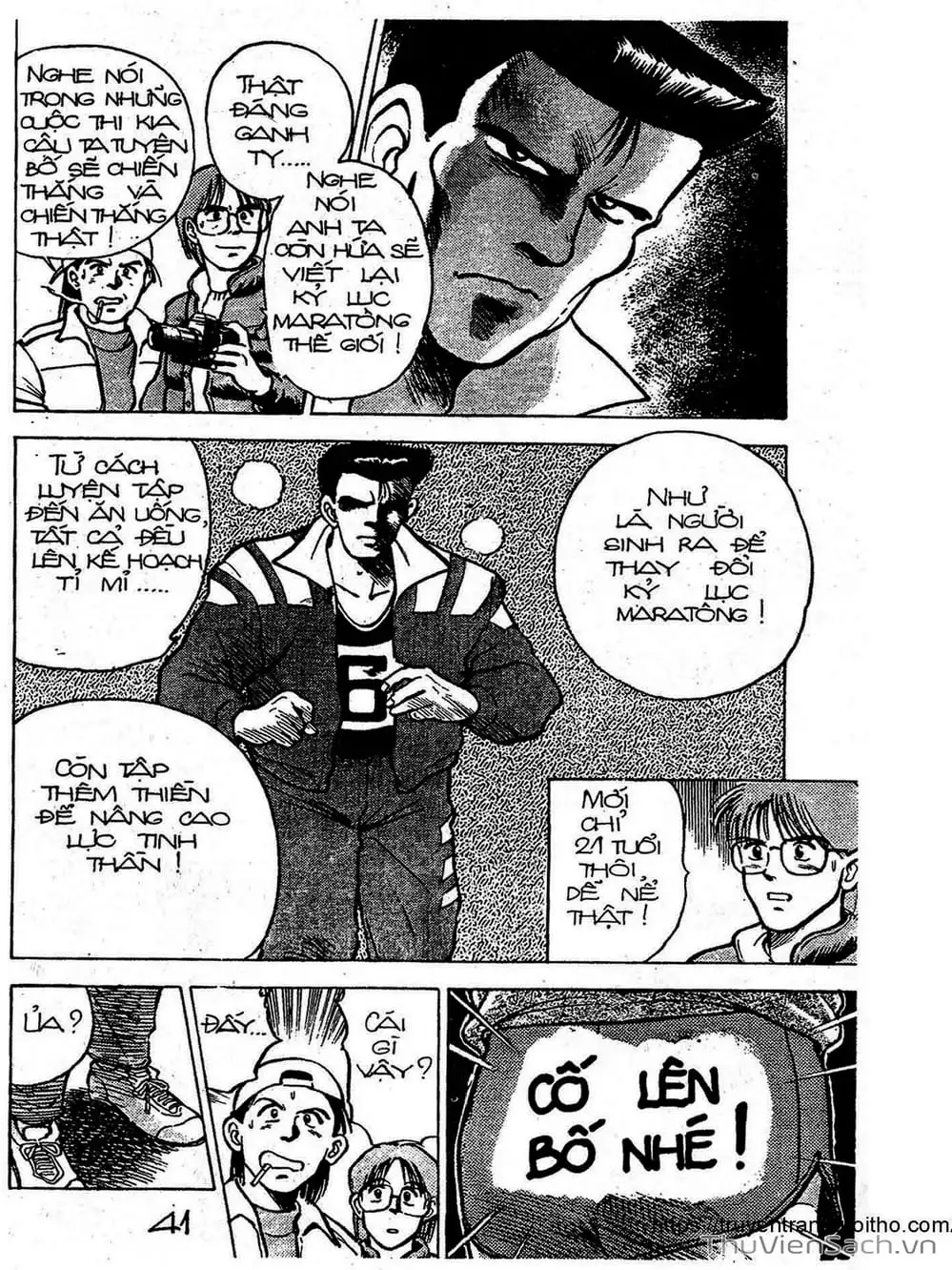 Truyện Tranh Siêu Sao Đường Dài trang 2