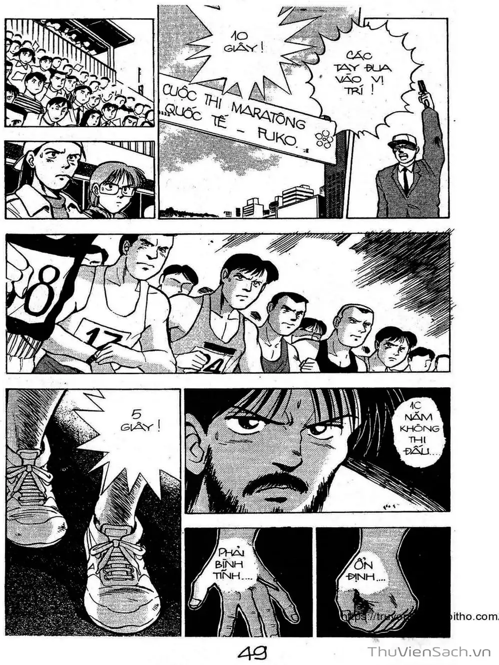 Truyện Tranh Siêu Sao Đường Dài trang 2