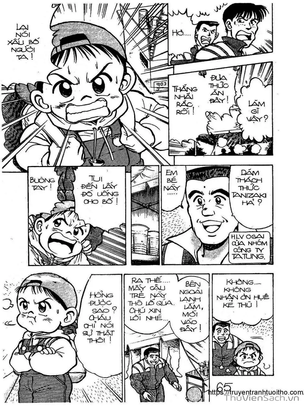 Truyện Tranh Siêu Sao Đường Dài trang 2