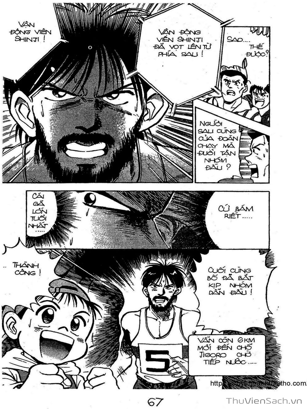 Truyện Tranh Siêu Sao Đường Dài trang 2