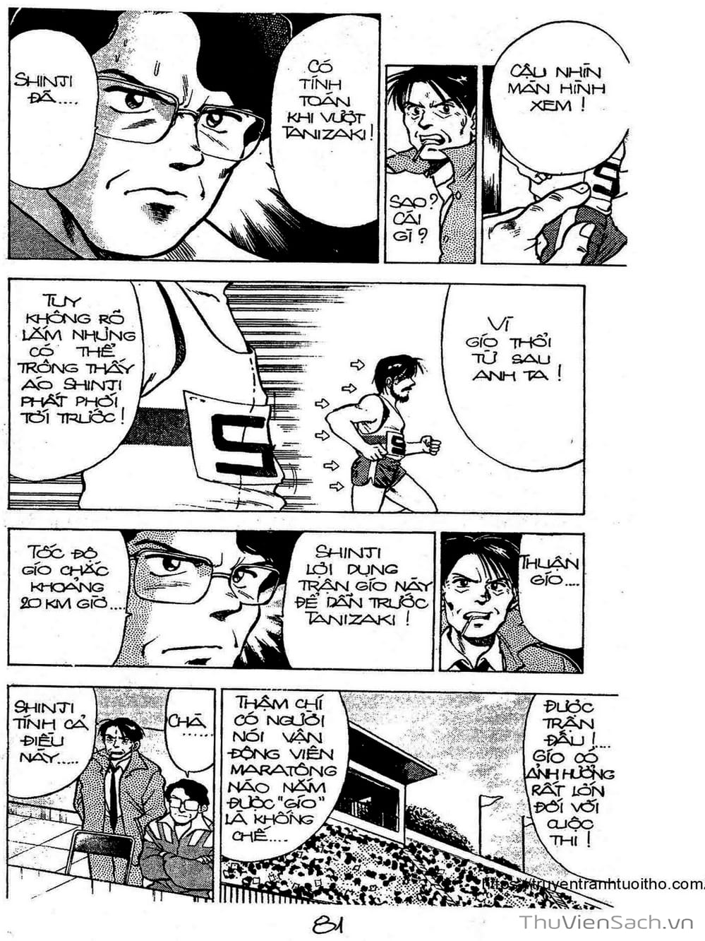 Truyện Tranh Siêu Sao Đường Dài trang 2