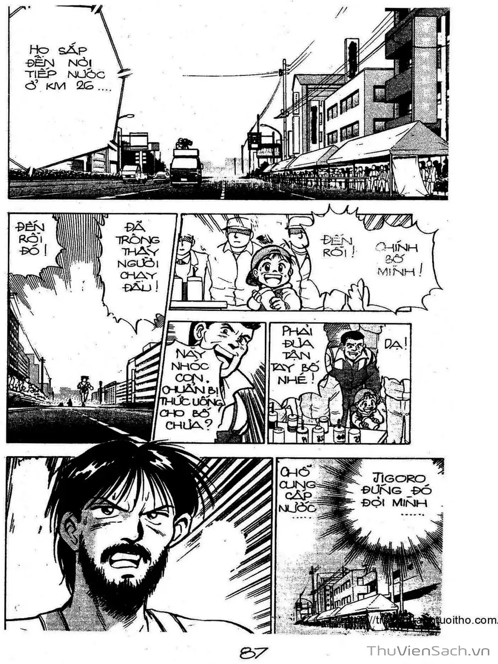 Truyện Tranh Siêu Sao Đường Dài trang 2