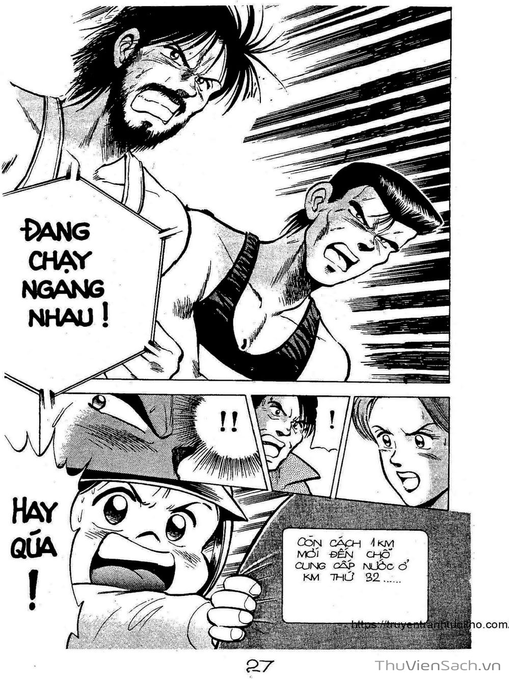 Truyện Tranh Siêu Sao Đường Dài trang 2