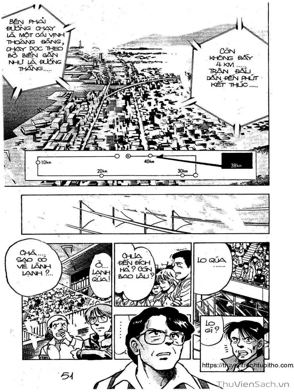 Truyện Tranh Siêu Sao Đường Dài trang 2