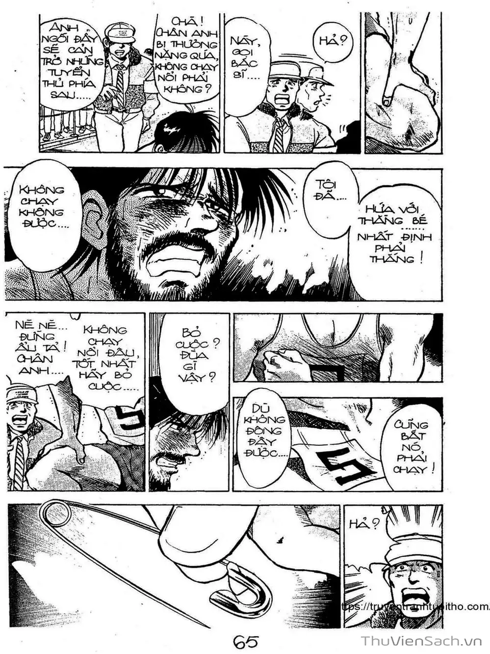 Truyện Tranh Siêu Sao Đường Dài trang 2