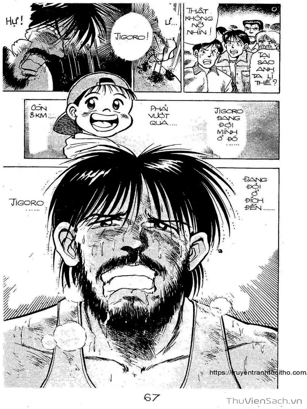 Truyện Tranh Siêu Sao Đường Dài trang 2