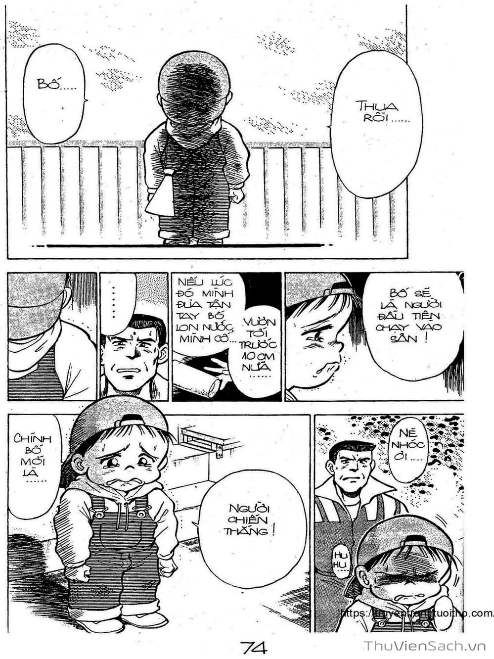 Truyện Tranh Siêu Sao Đường Dài trang 2