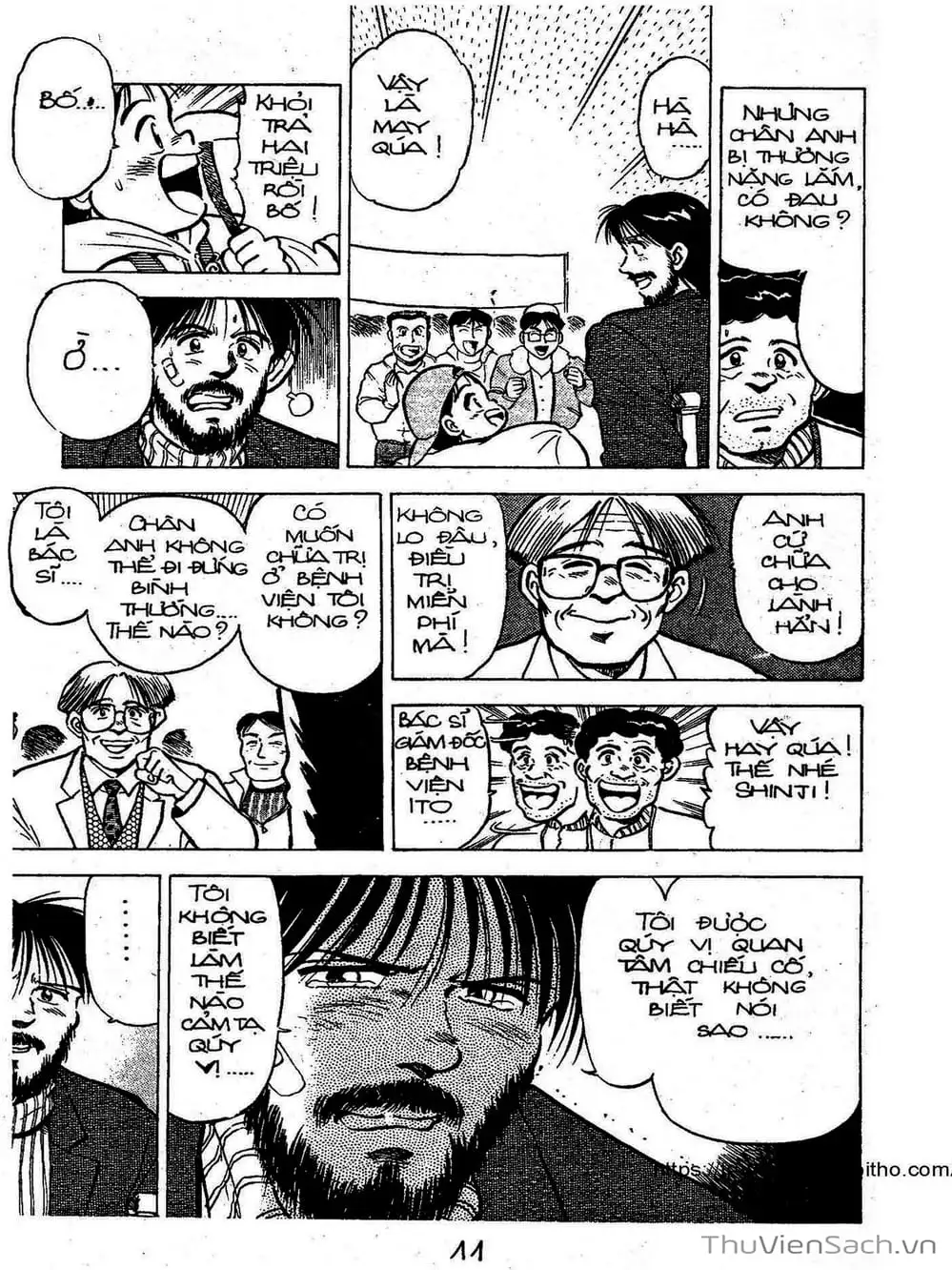 Truyện Tranh Siêu Sao Đường Dài trang 2