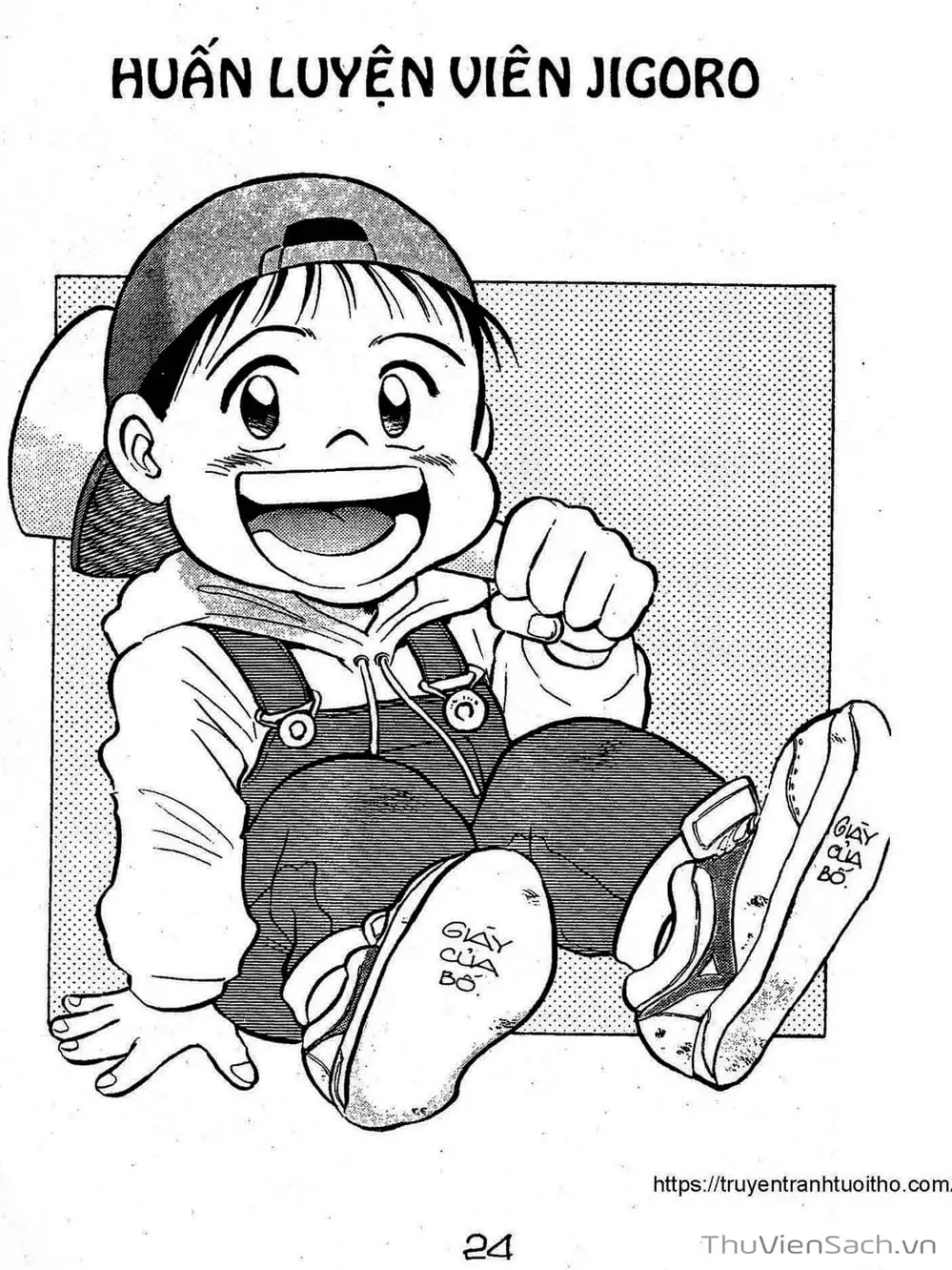 Truyện Tranh Siêu Sao Đường Dài trang 2