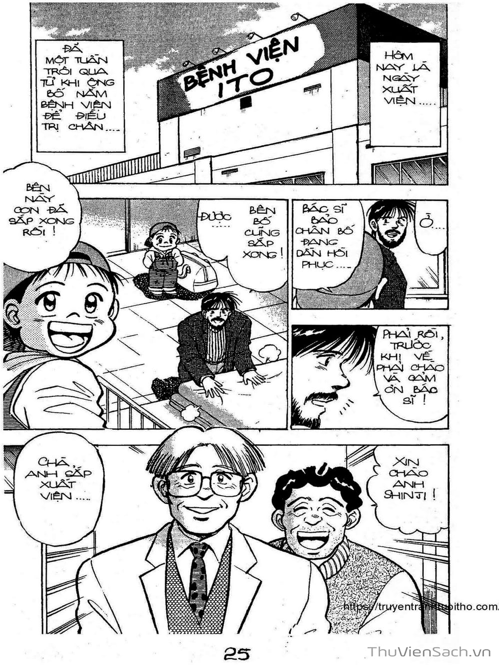 Truyện Tranh Siêu Sao Đường Dài trang 2