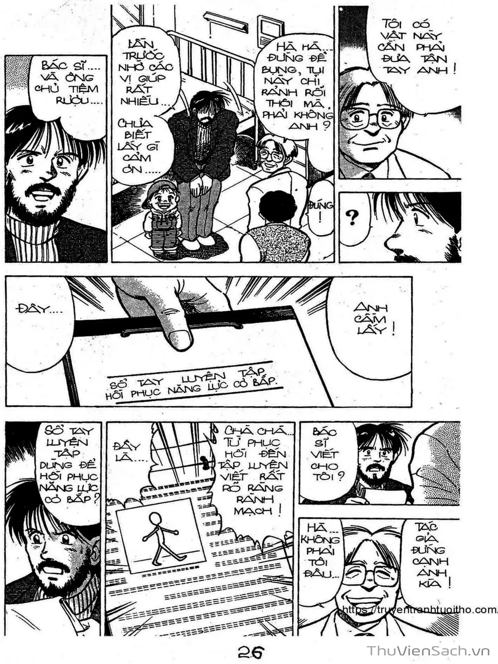 Truyện Tranh Siêu Sao Đường Dài trang 2