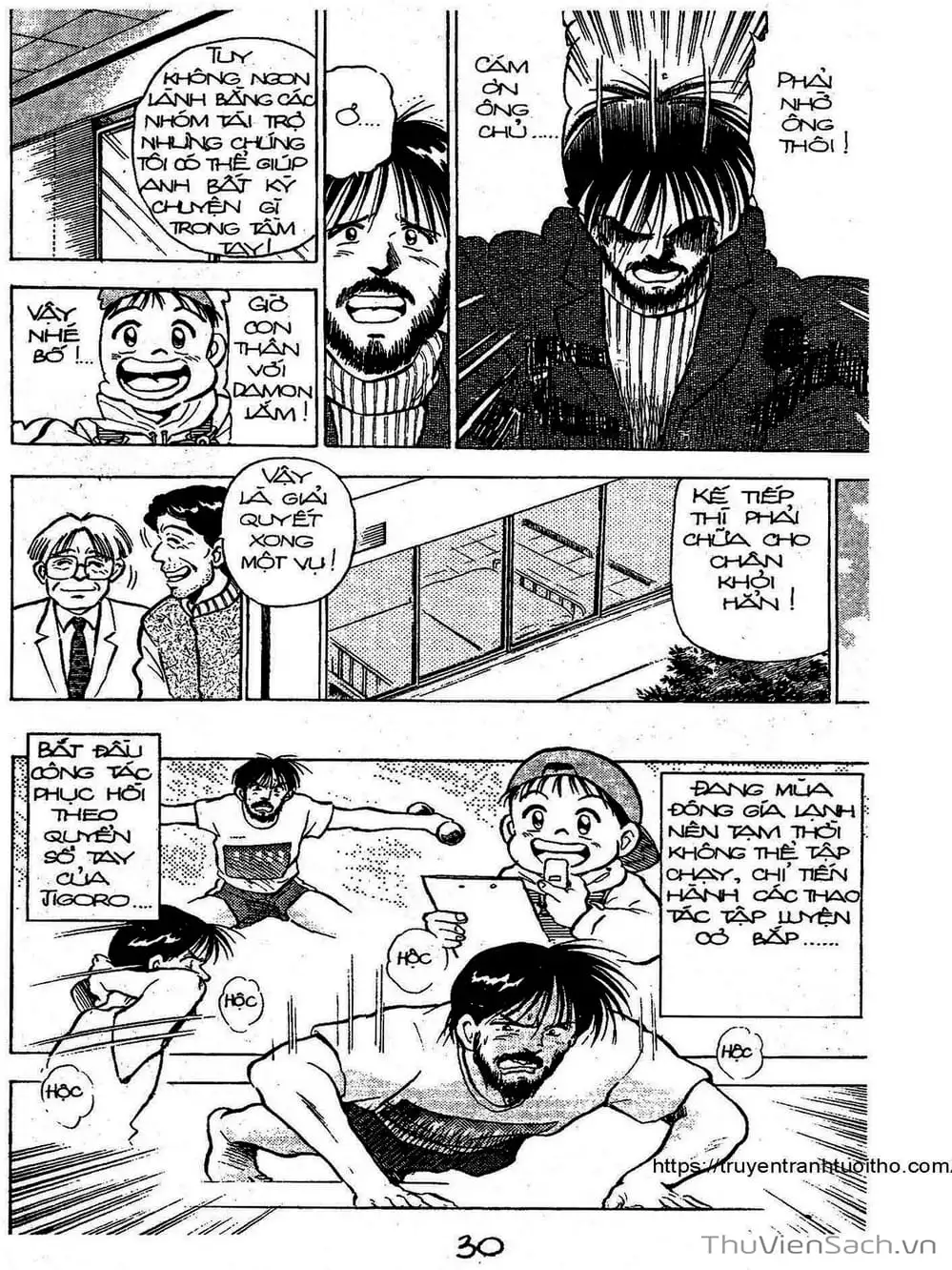 Truyện Tranh Siêu Sao Đường Dài trang 2