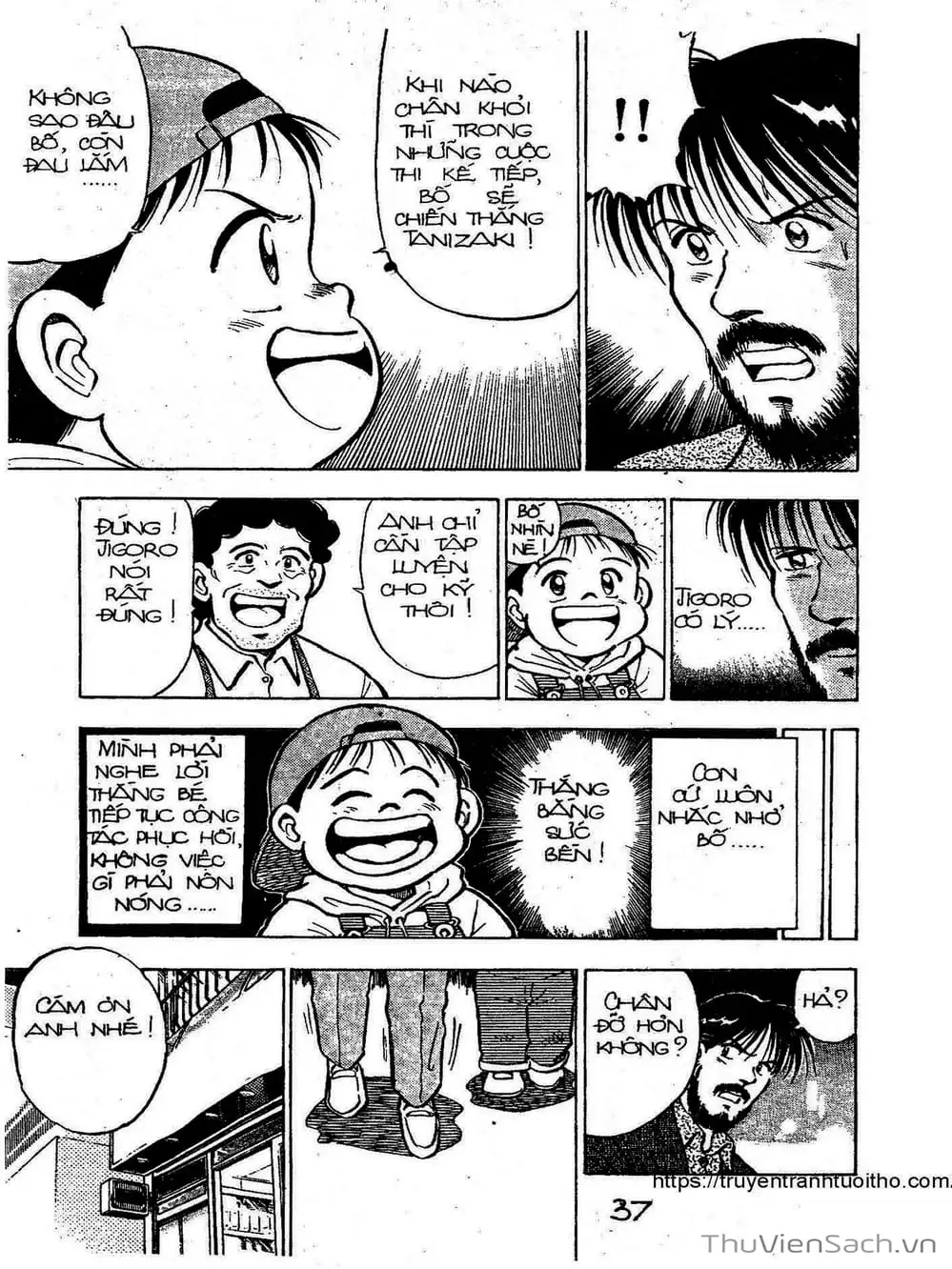 Truyện Tranh Siêu Sao Đường Dài trang 2