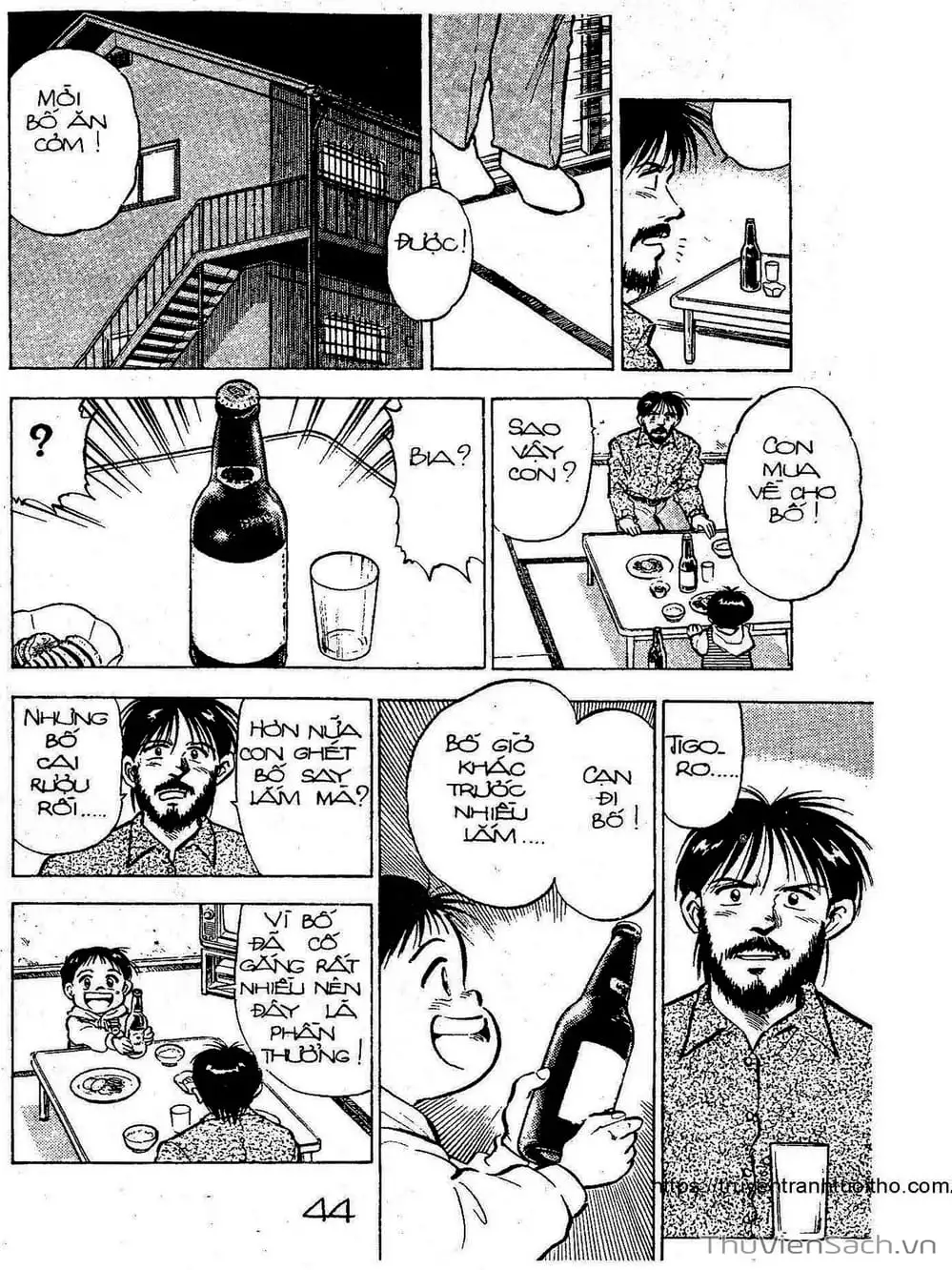 Truyện Tranh Siêu Sao Đường Dài trang 2