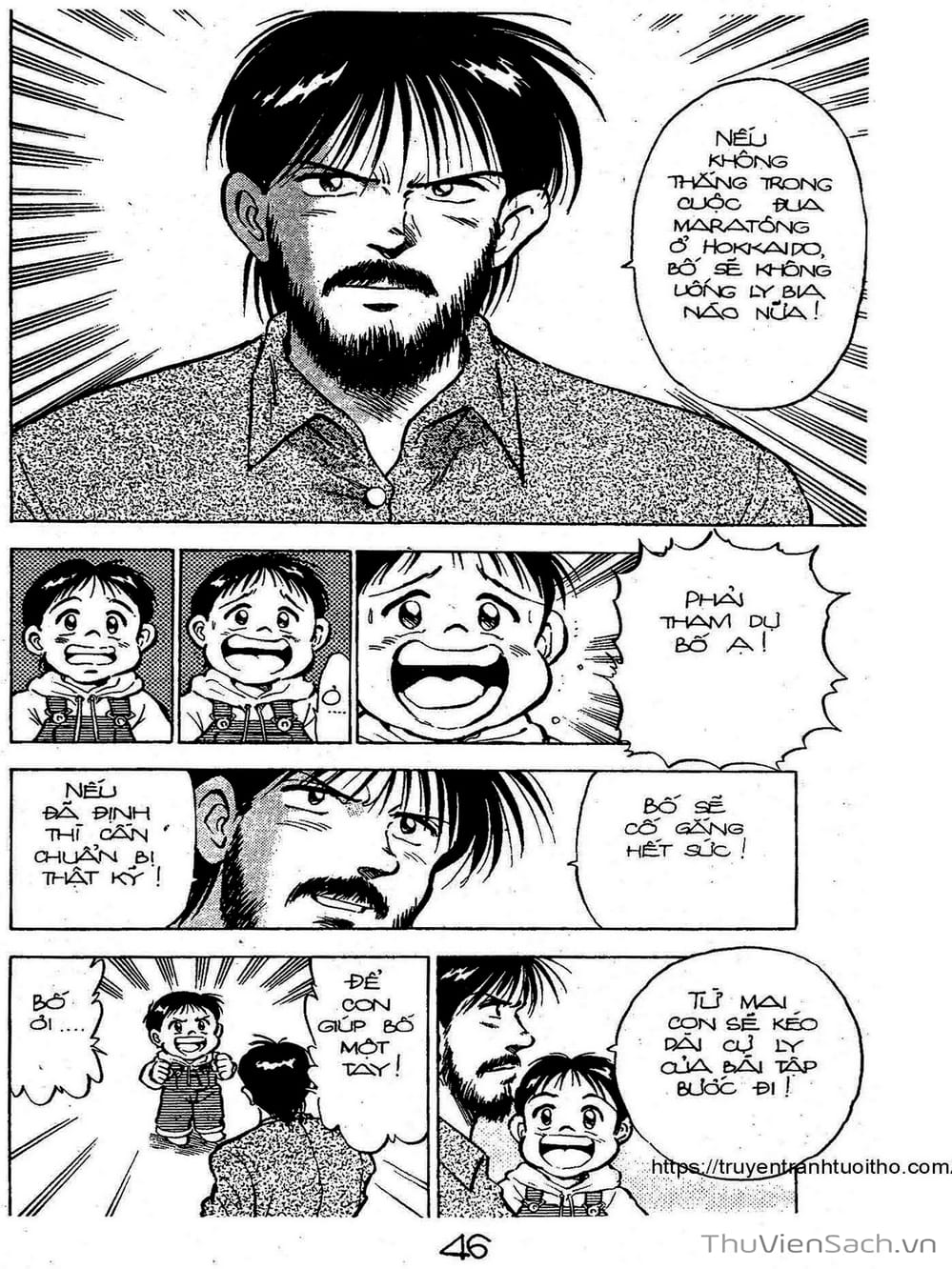 Truyện Tranh Siêu Sao Đường Dài trang 2