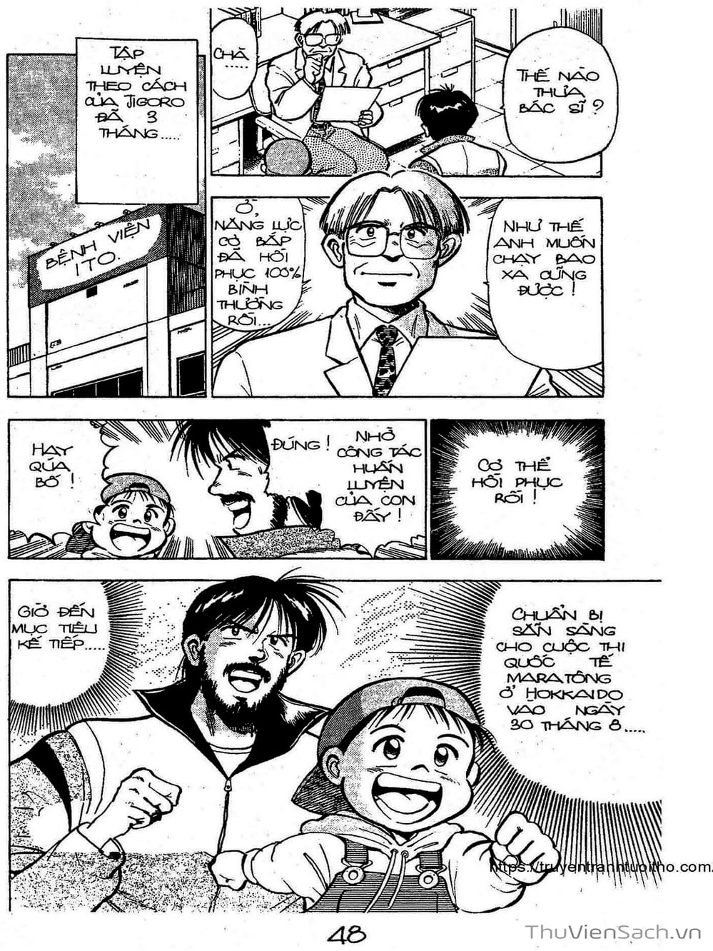 Truyện Tranh Siêu Sao Đường Dài trang 2